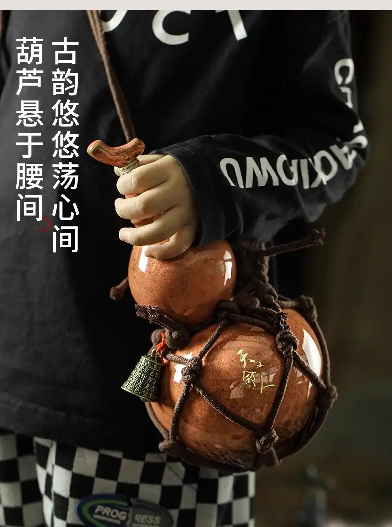 Wukong themed cosplay prop setup displaying bottle with traditional Chinese cultural accessories.
