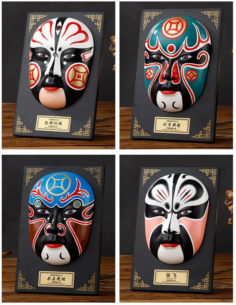 Size demonstration of Chinese opera ornament measuring 13x20x0.9cm for display reference.