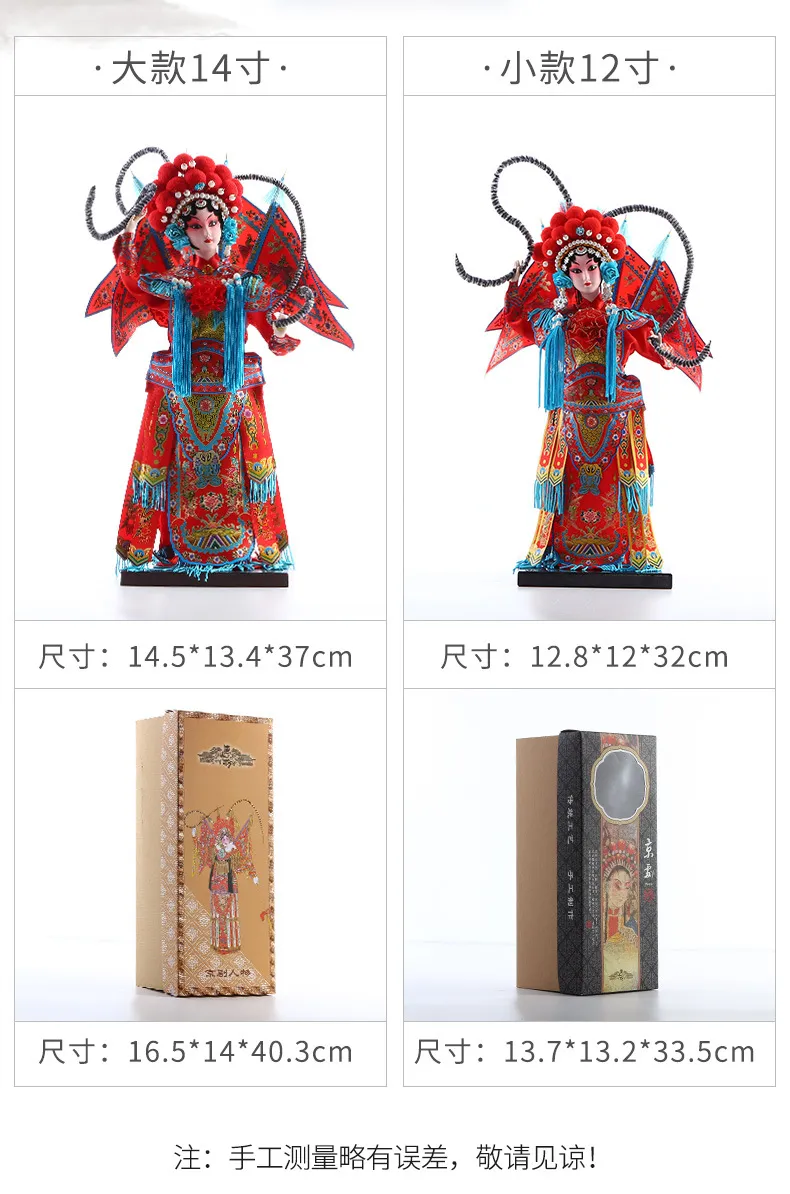 Detailed view of resin construction quality and durability of opera figurine base.