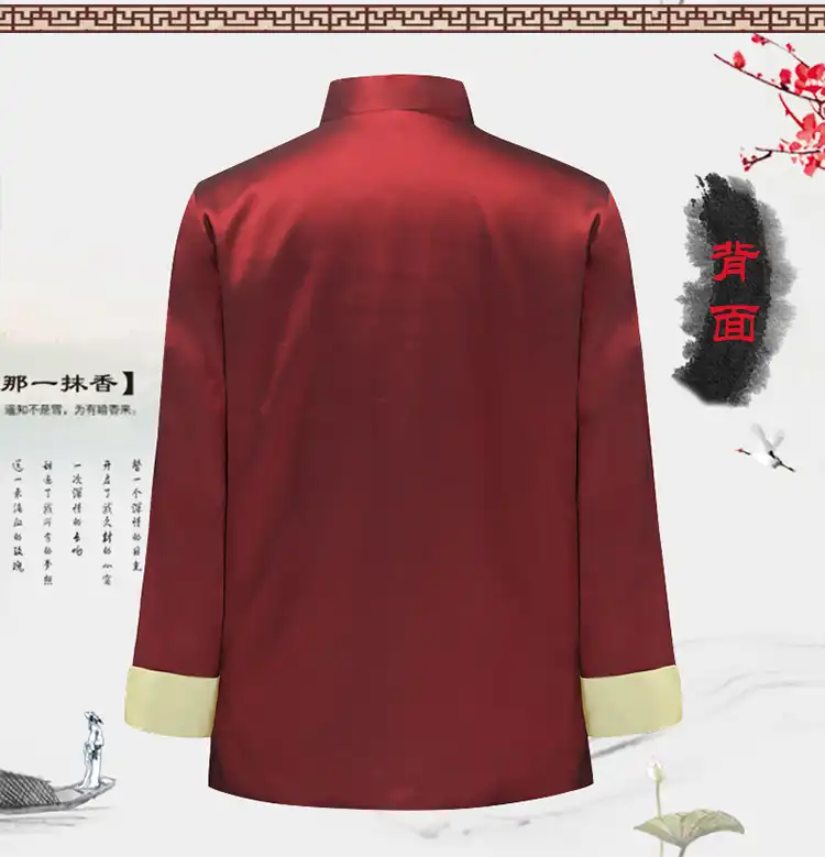 Black tang suit jacket displayed flat showing overall design and construction quality.