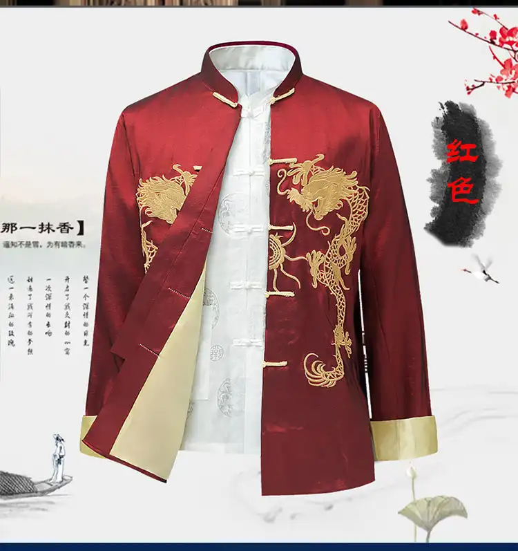 Size chart measurements for mens dragon tang suit jacket from M to 3XL sizing.