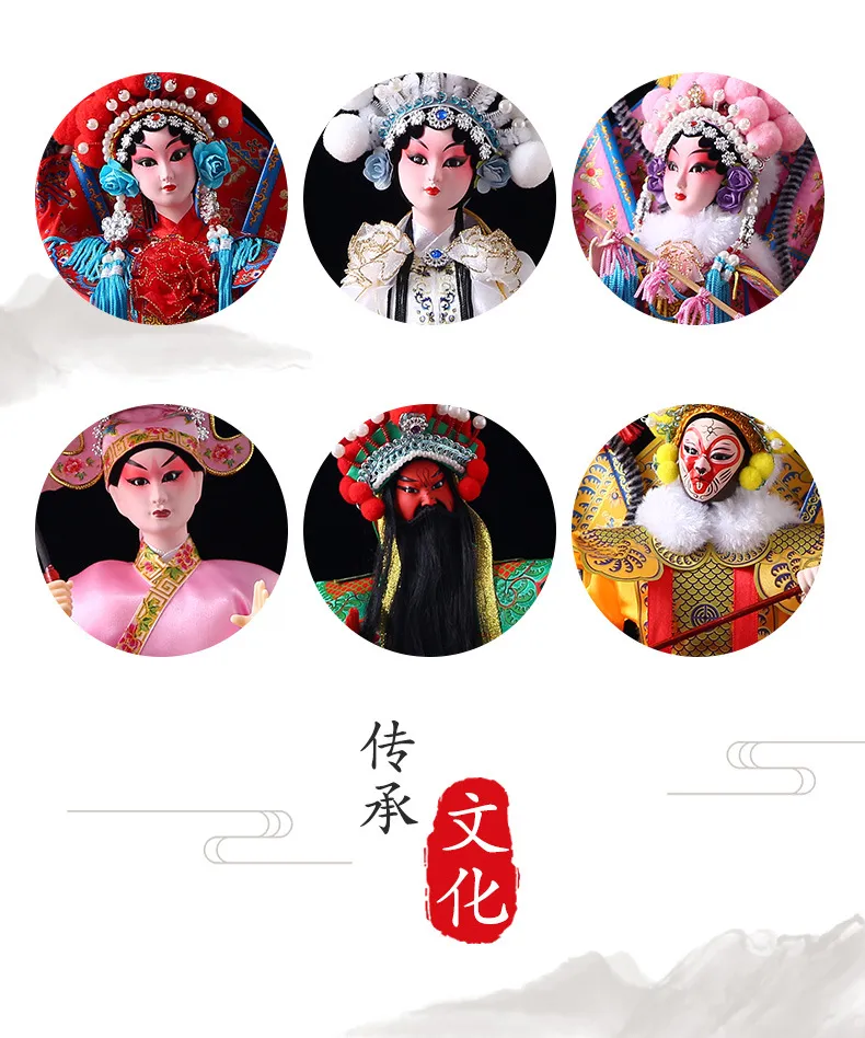 Home decor setting with Chinese opera silk doll as centerpiece decoration.