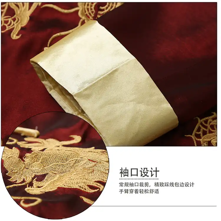 Front view of mens tang suit jacket showing traditional Chinese button construction.