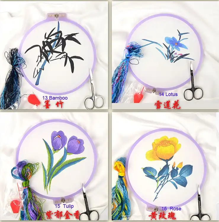 Premium silk embroidery threads in multiple colors with professional needles and tools.