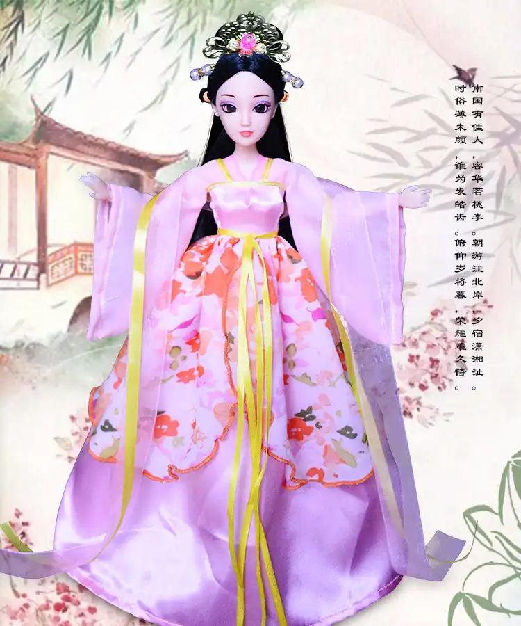 Detail shot of court fairy suit showing complete traditional Chinese costume elements.