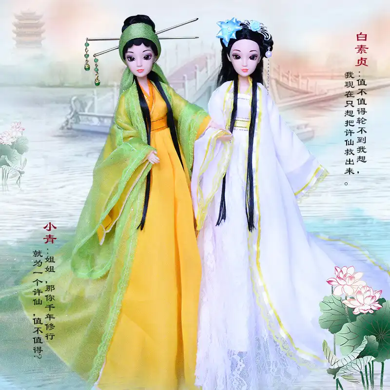 Detail of Chinese traditional dress showing authentic historical costume design.