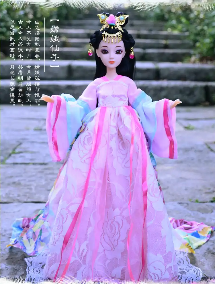 Imperial concubine doll in dynamic pose demonstrating flexible joint movement options.