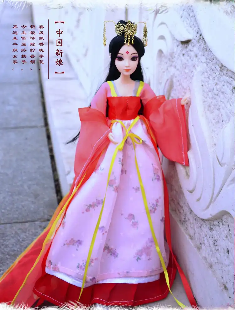 Detail shot of fairy suit sleeves showing flowing ancient Chinese dress design.