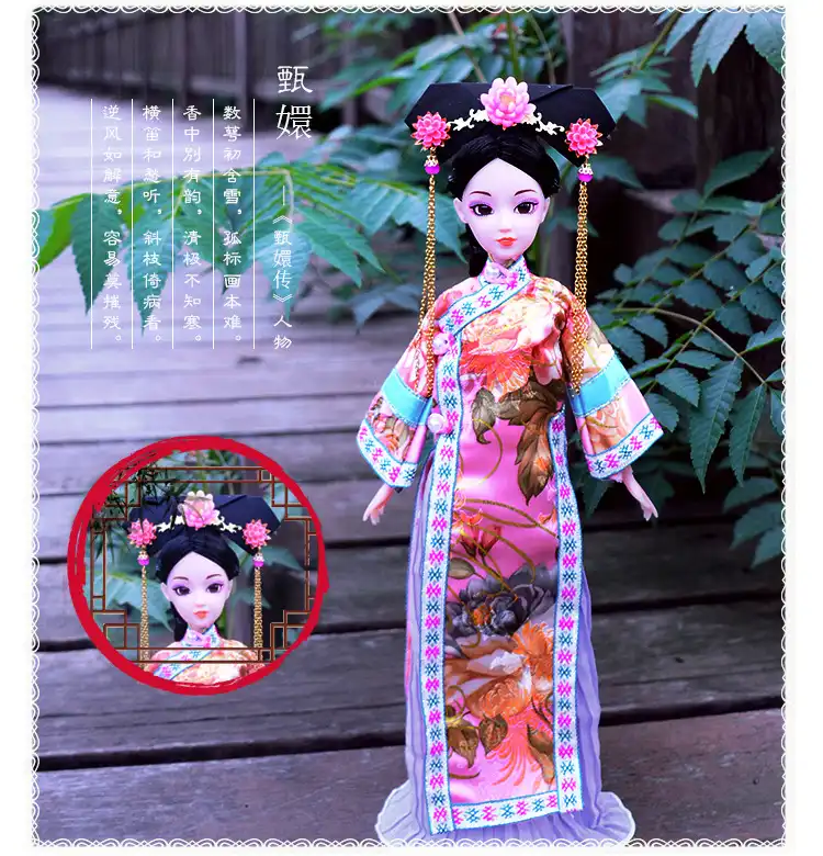 Detail shot of doll packaging showing premium presentation and quality assurance.