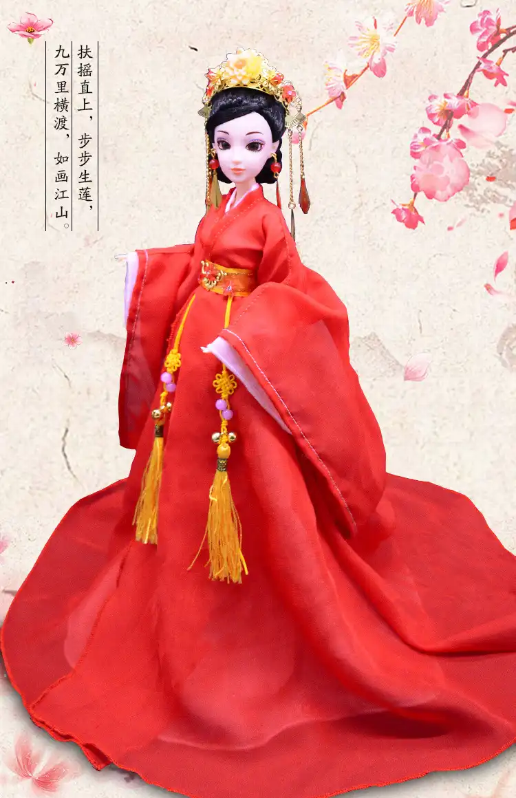 Imperial concubine doll in ceremonial pose displaying court fairy suit grandeur.