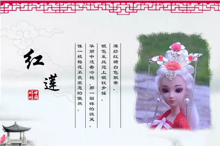 Princess simulation doll showing soft features and premium rubber construction.