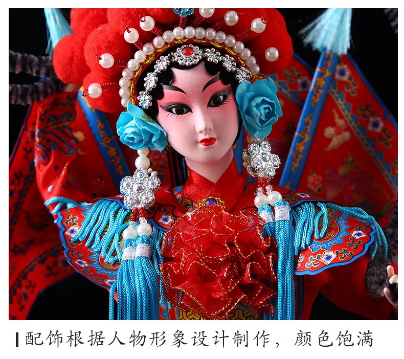 Collector's cabinet display showing Chinese opera doll in protective showcase.