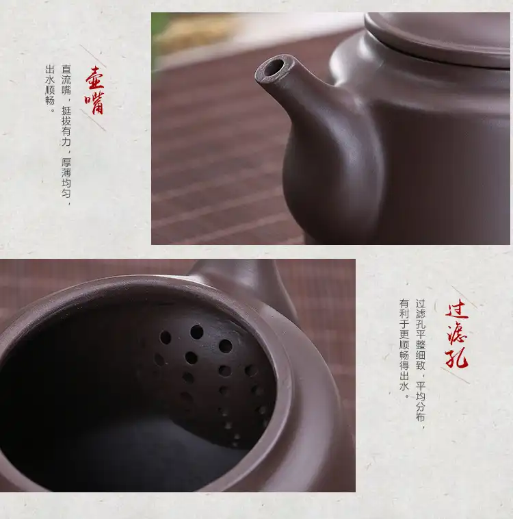 Traditional Chinese teaware set with Yixing Zisha teapot arranged for gongfu tea brewing session.