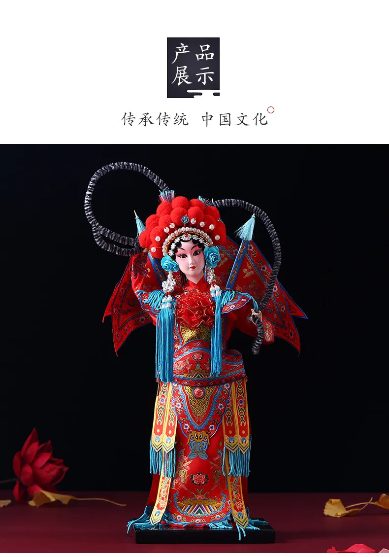 Museum-style display of Chinese opera figurine showing cultural significance.