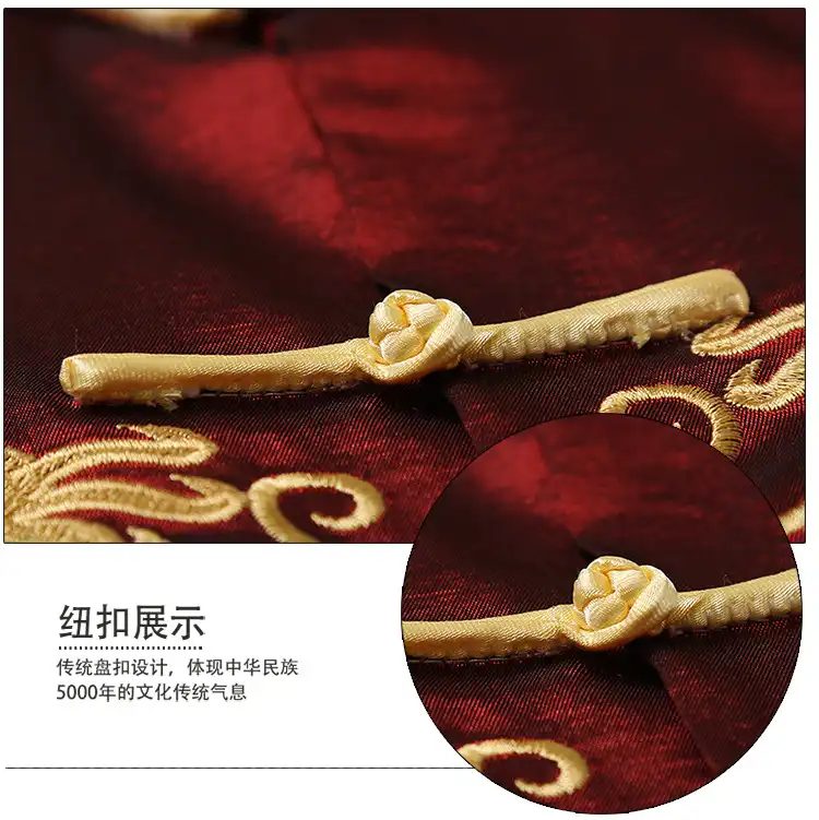 Back view of dragon tang suit jacket displaying full embroidered pattern design.