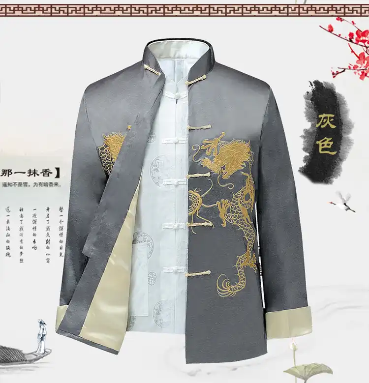 Side profile view showing structured fit and long sleeve construction of tang jacket.