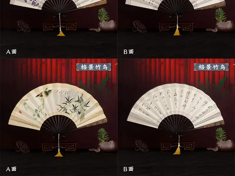 Retro style mens folding fan with decorative tassel attached showing traditional charm.