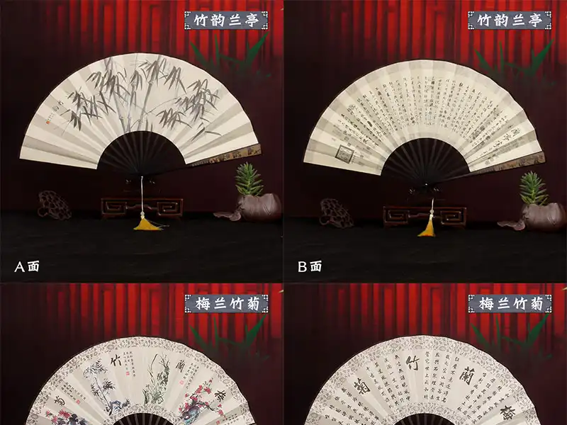 Japanese large folding fan for men with laser engraved bamboo ribs displayed fully open.
