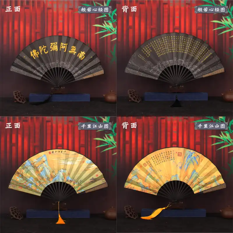 Masculine design elements of retro folding fan appealing to discerning gentlemen.