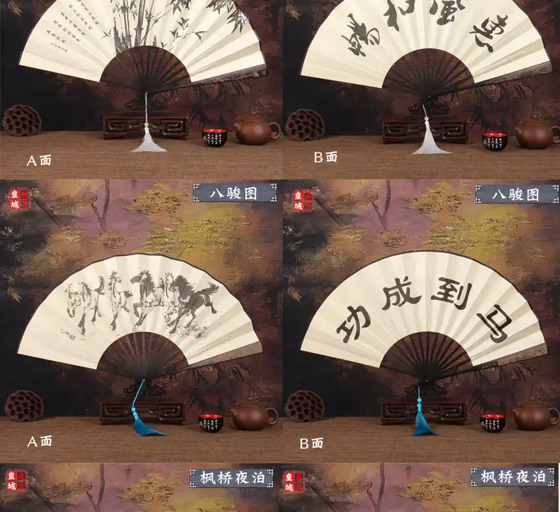 Gift presentation of premium mens folding fan with elegant packaging display.