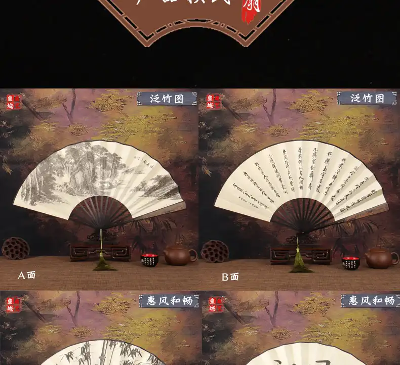 Traditional ceremony featuring large Japanese folding fan as cultural symbol.