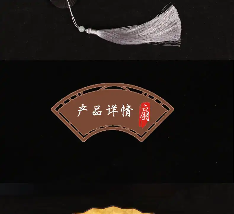 Cultural appreciation setting showcasing authentic mens folding fan craftsmanship.