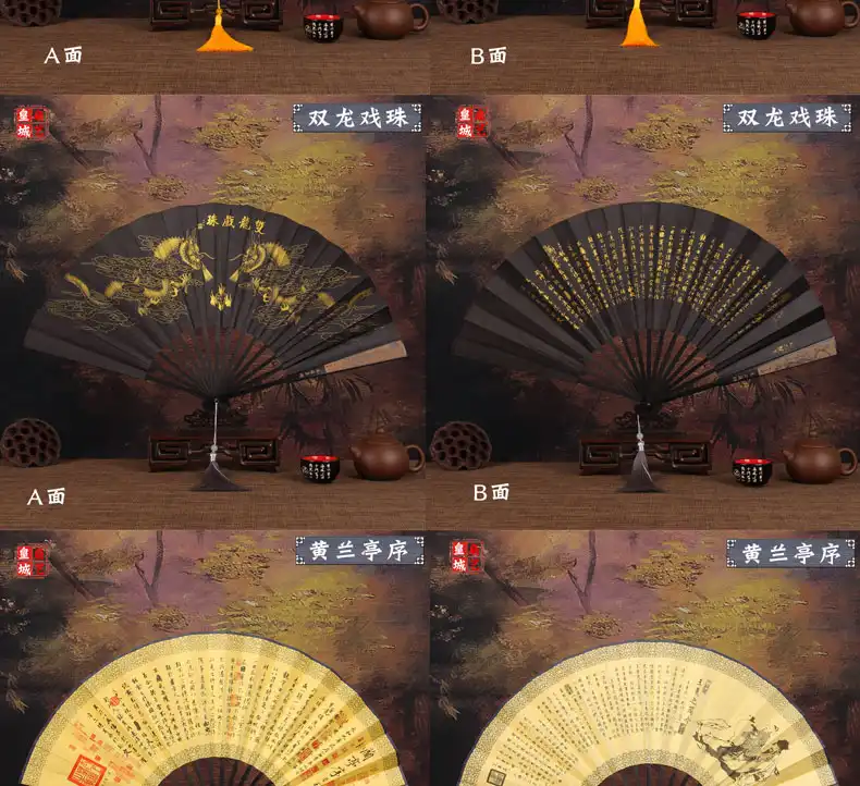 Durable bamboo construction of 14-rib folding fan highlighting quality materials.