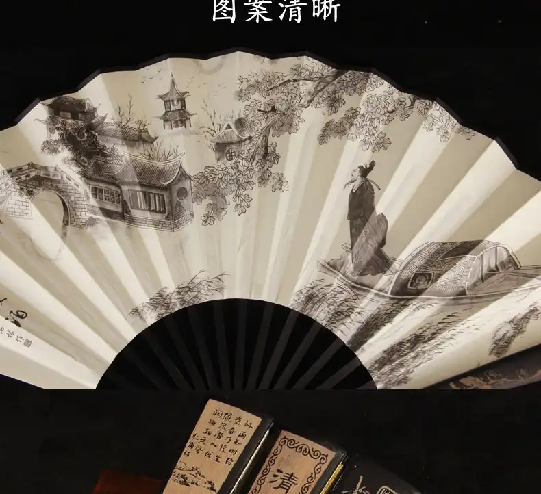 Size comparison of big folding fan showing generous dimensions for effective cooling.