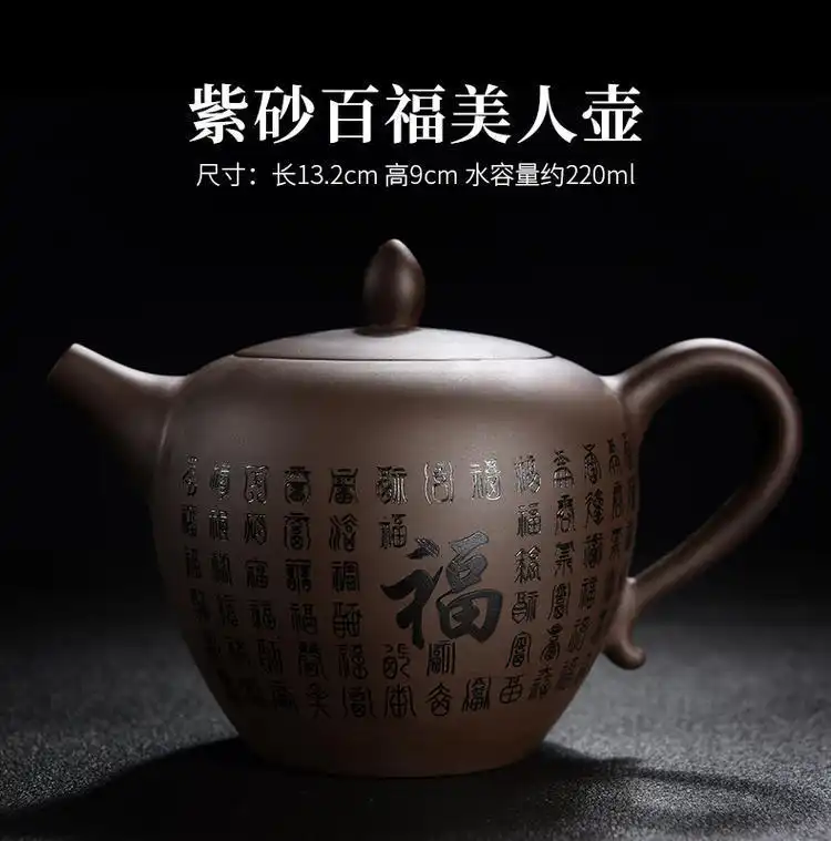 Yixing teapot bottom view displaying maker's mark and authentic handcrafted construction details.