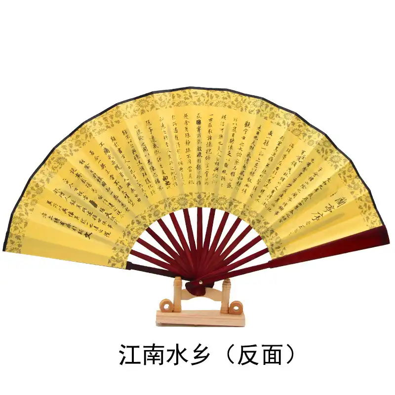 Travel scene with bamboo fan in briefcase demonstrating portable convenience for business professionals.