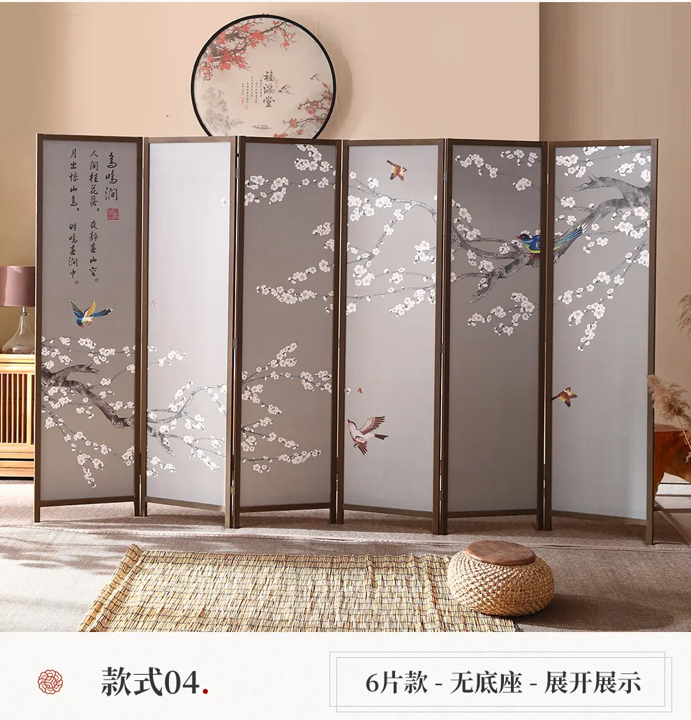 Chinese pine wood 6-panel folding screen with floral pattern room divider home decoration.