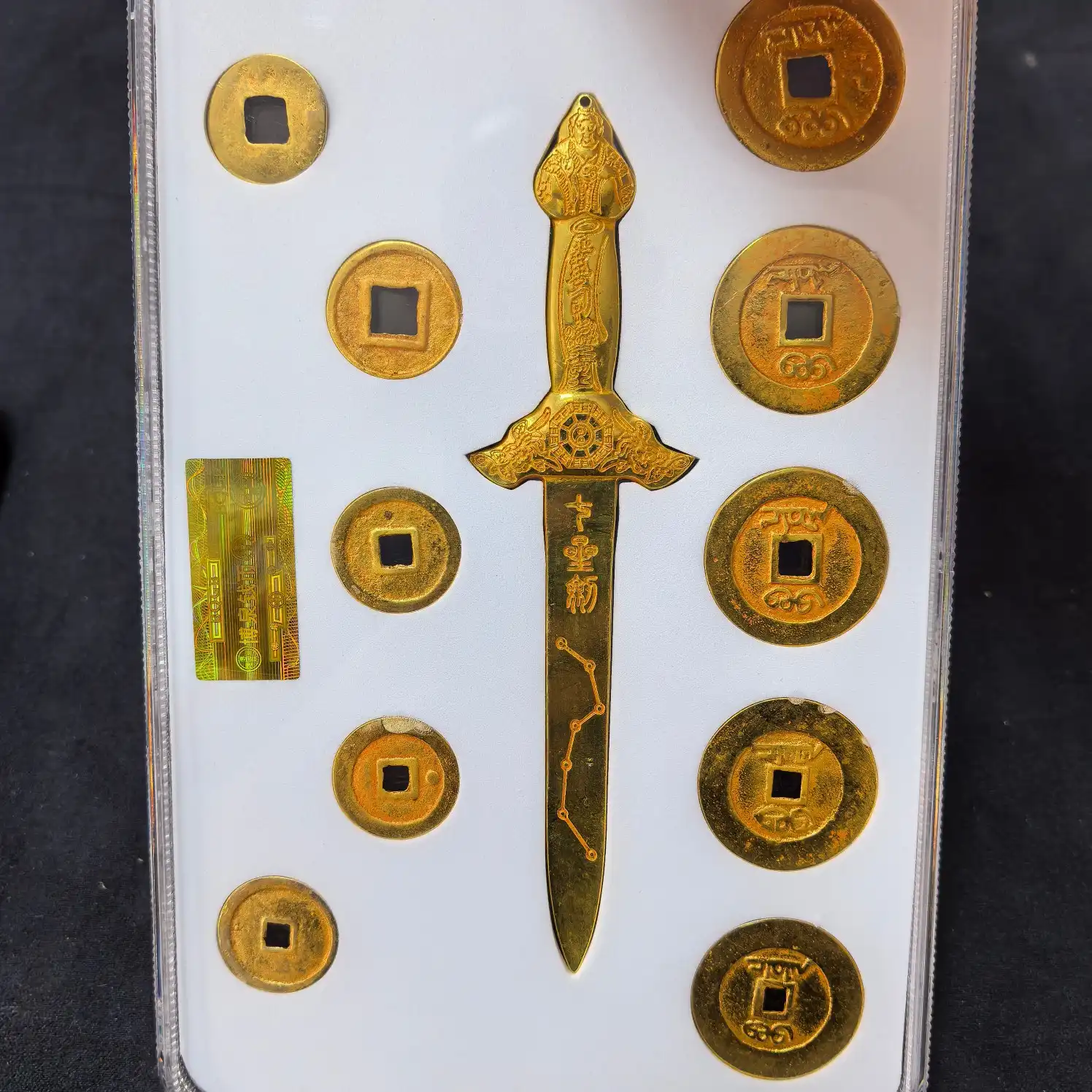 Five emperor coins seven star sword collection with antique gilding and PCGS certification.