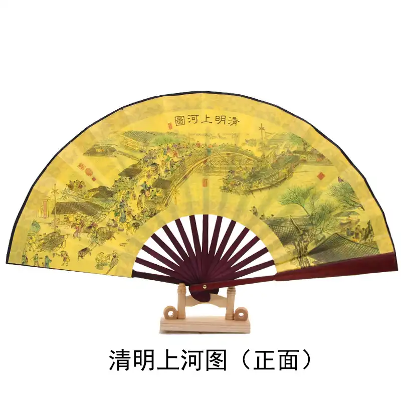 Double sided silk bamboo fan fully opened displaying 61cm wingspan with ancient style artwork patterns.