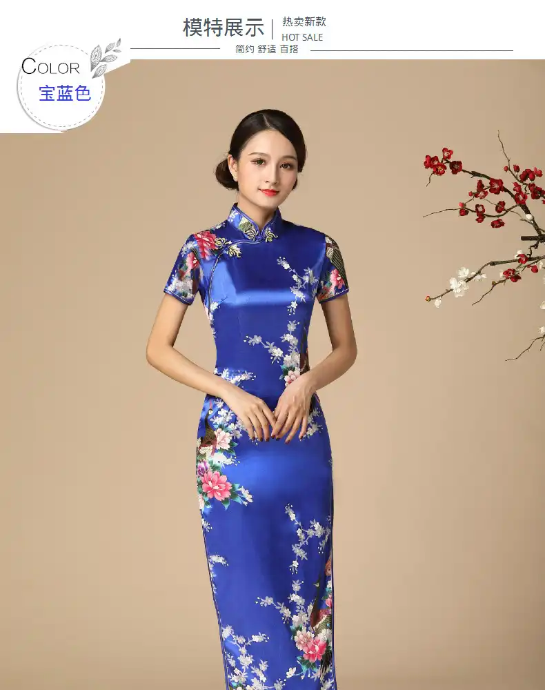 Detailed view of Mandarin collar and neckline construction on authentic Chinese cheongsam dress.