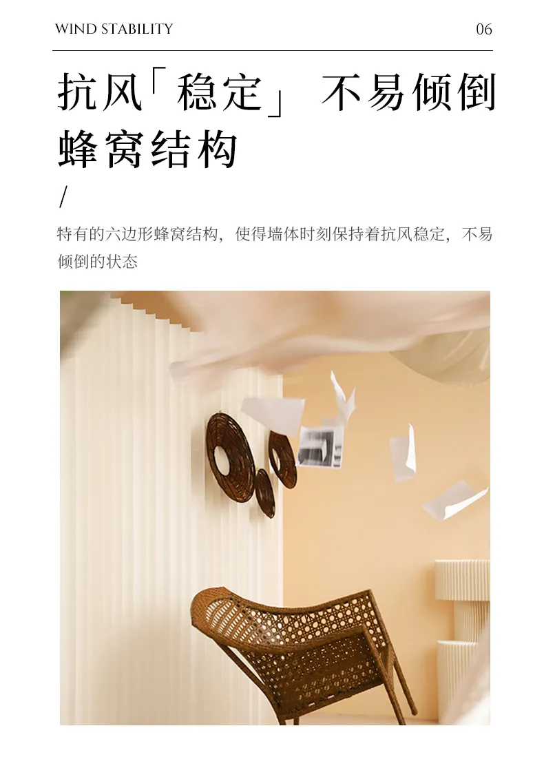 Kraft paper telescopic folding screen divider push-pull design portable room partition office.