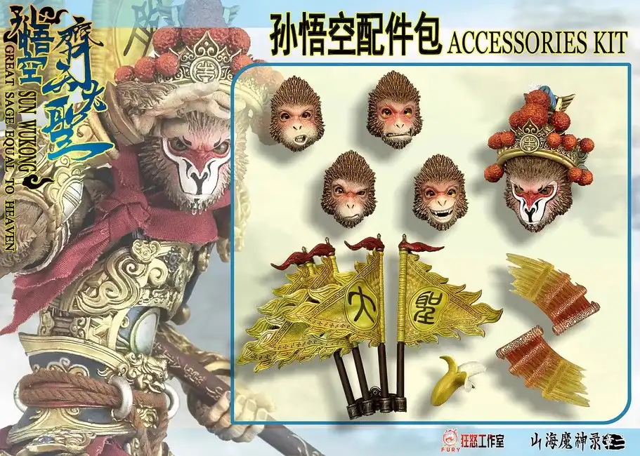 Premium collectible presentation suitable for display case and collection environments.