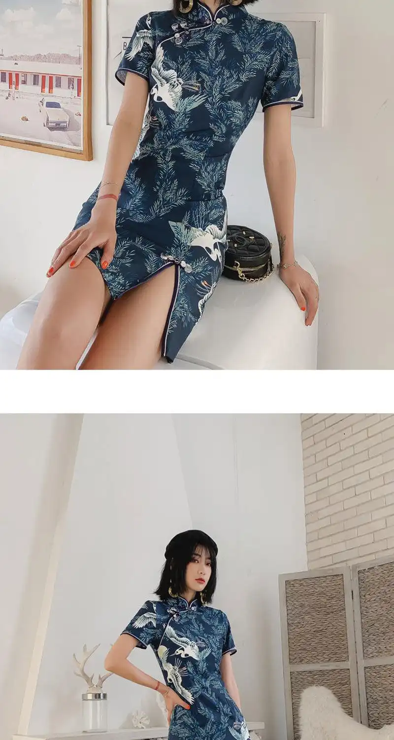 Chinese cheongsam dress fabric composition and care instruction label information.