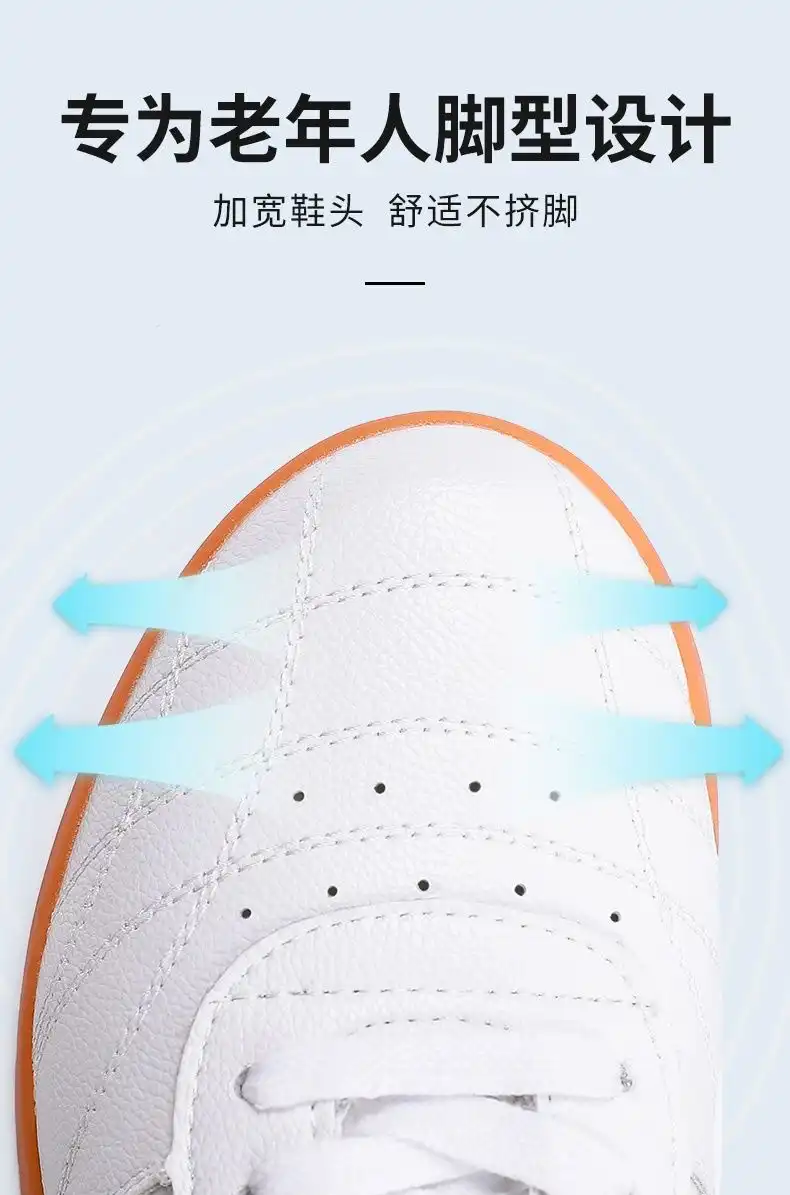 Pair of black and white martial arts shoes showcasing traditional low-top design for mobility.