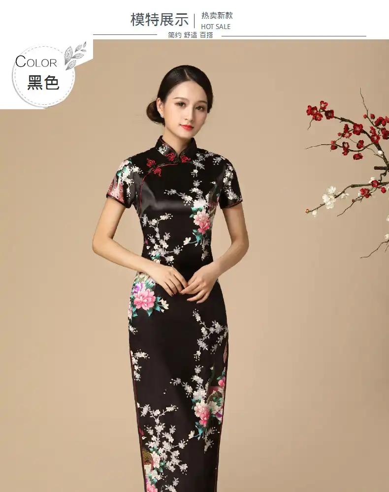 Close-up view of cheongsam fabric texture and intricate print pattern details on premium satin material.
