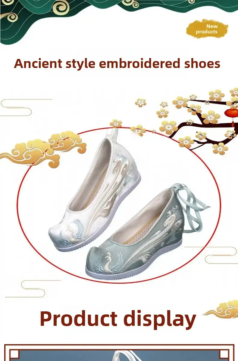 Close-up detail of hand embroidered phoenix pattern on traditional Chinese kung fu shoes for women.