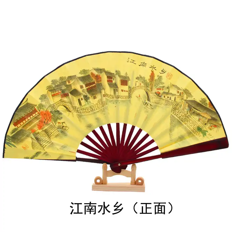 Front side of silk fan surface featuring classical Chinese ink painting and calligraphy artwork details.