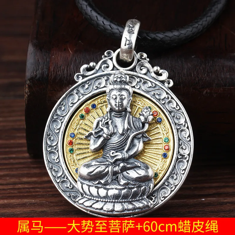  Silver Buddha pendant necklace with zodiac guardian protection amulet jewelry for men women.