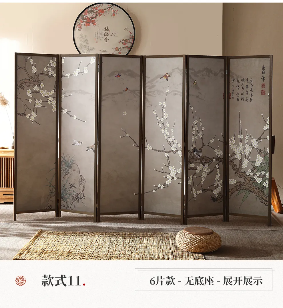 Chinese screen positioned in modern living room as elegant room divider decoration.