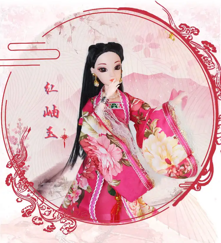 Complete doll set package displaying Chinese costume doll with accessories and headwear pieces.