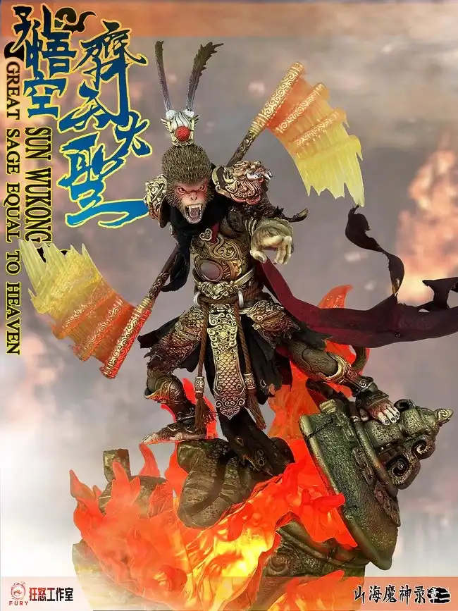 Fury Toys Sun Wukong action figure 1/12 scale 7 inches displayed in original packaging box.