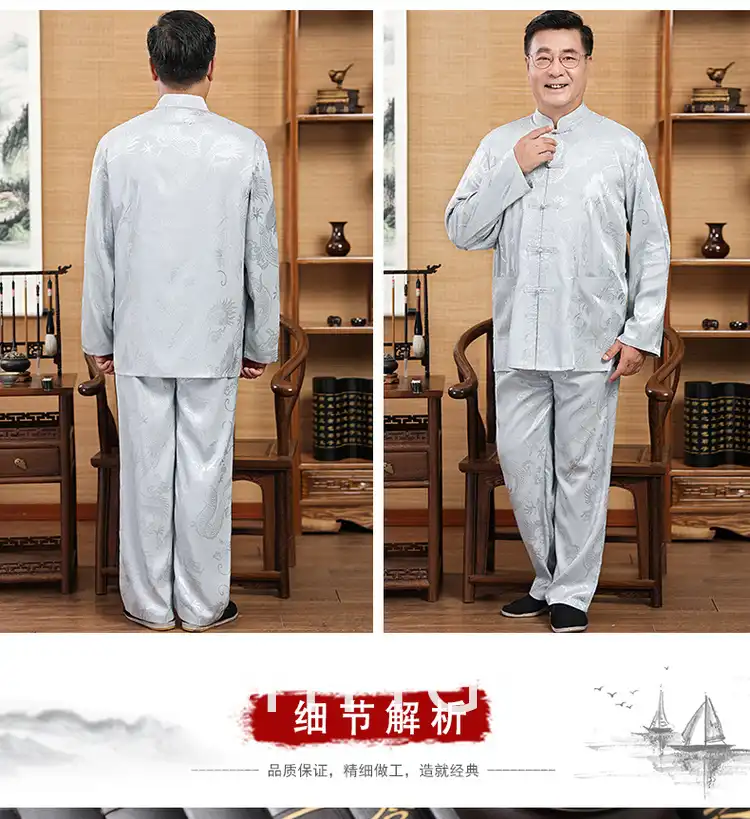 Martial arts pose demonstration wearing Tang suit perfect for Kung Fu and Tai Chi practice.