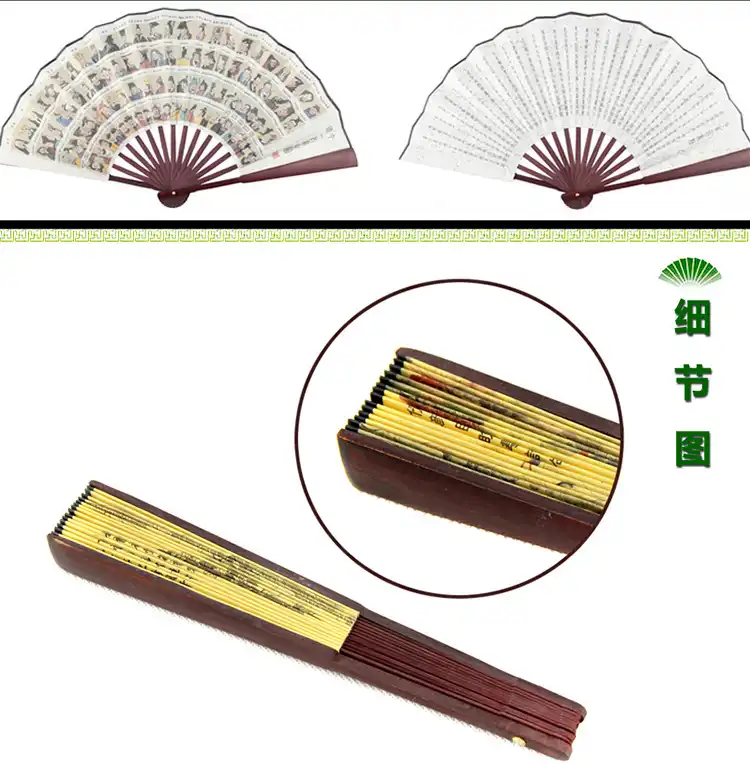Bamboo fan ribs assembly showing handcrafted construction and flexible joint mechanisms for durability.