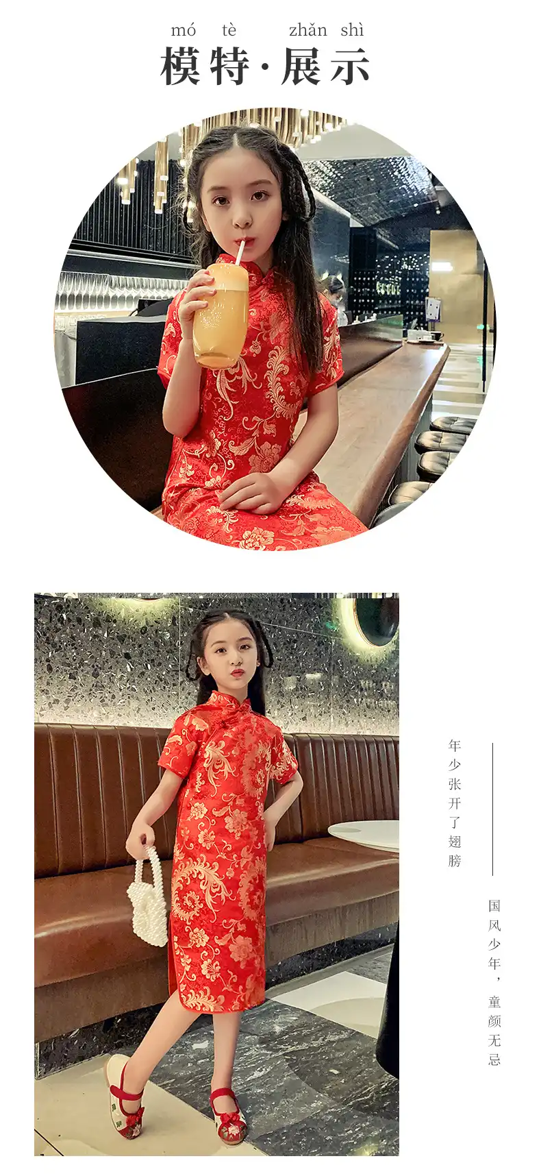 Young girl in traditional Chinese dress perfect for cultural festival participation.