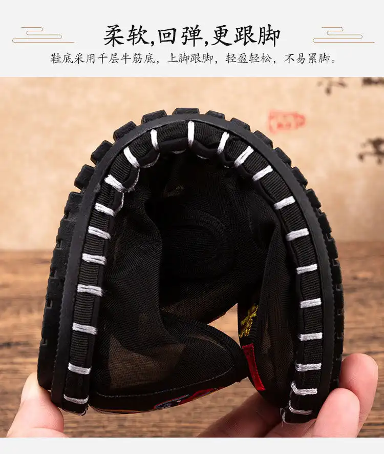 Bottom view of anti-slip rubber outsole with specialized tread pattern for optimal grip.