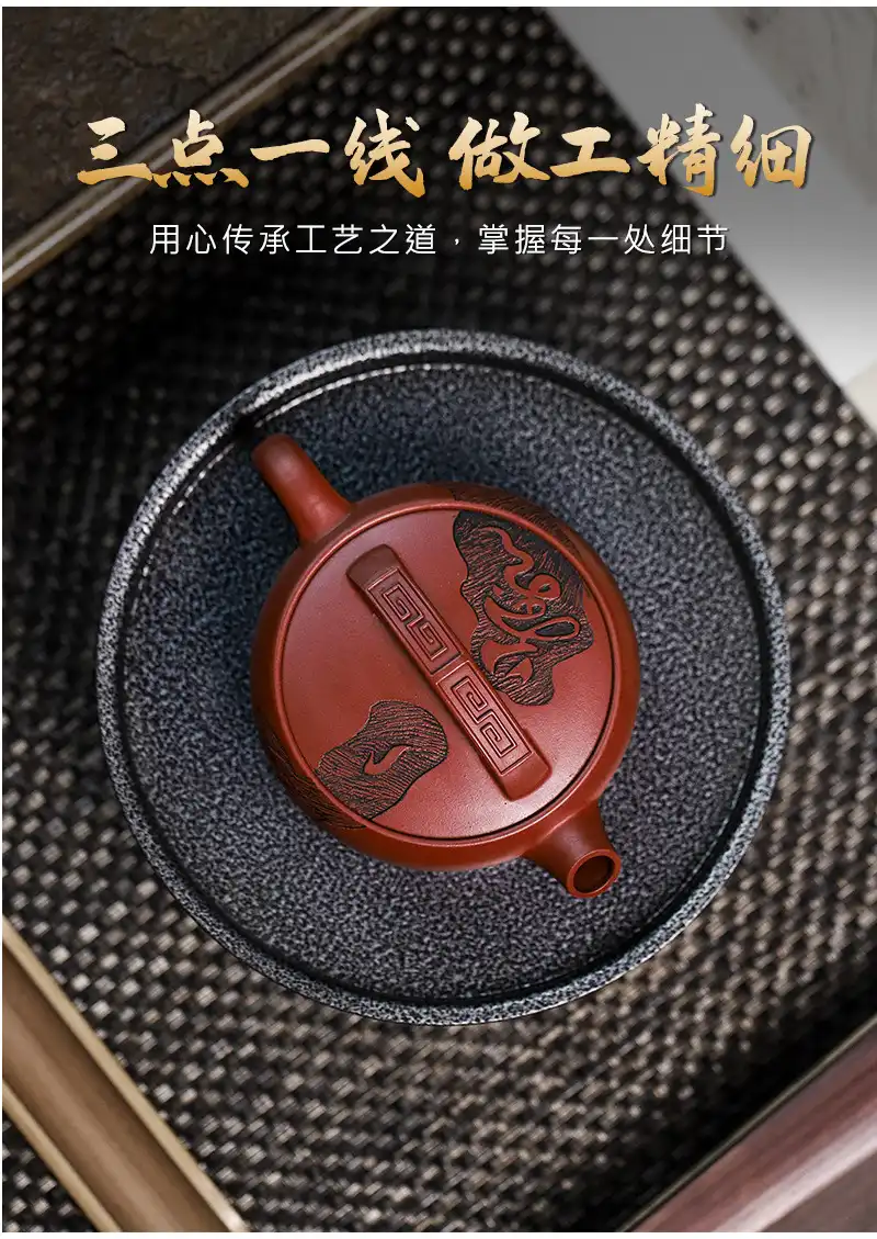 Traditional tea set arrangement featuring Dragon Blood Sand Zen teapot as elegant centerpiece.